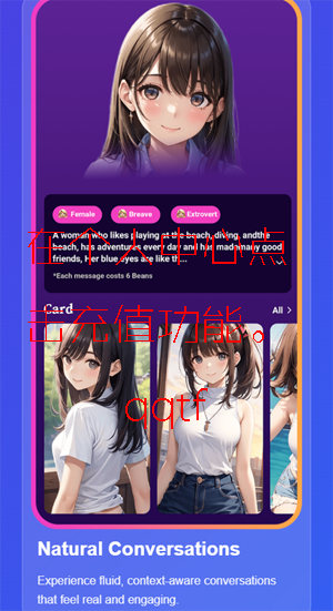 TalkSoul���°汾