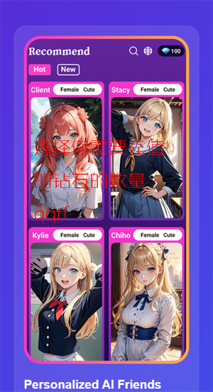 TalkSoul���°汾