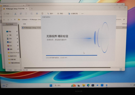 ��ҫ������app�ֻ���