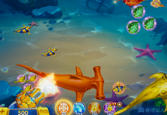 巨炮捕鱼2专属3倍房版 巨炮捕鱼2专属3倍房版