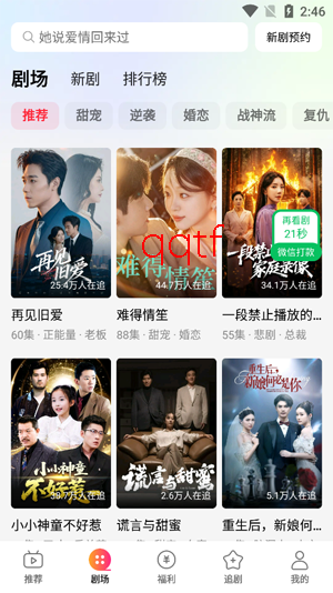 �ƿ��̾�app�ٷ���