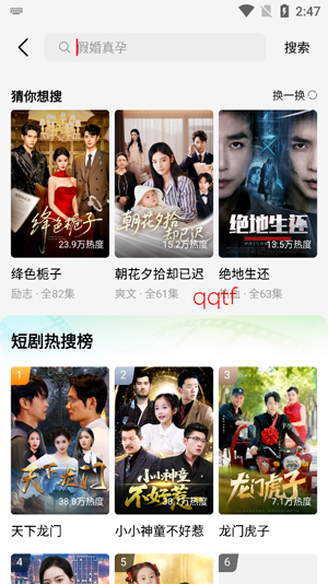 �ƿ��̾�app�ٷ���