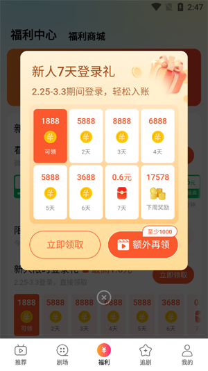 �ƿ��̾�app�ٷ���