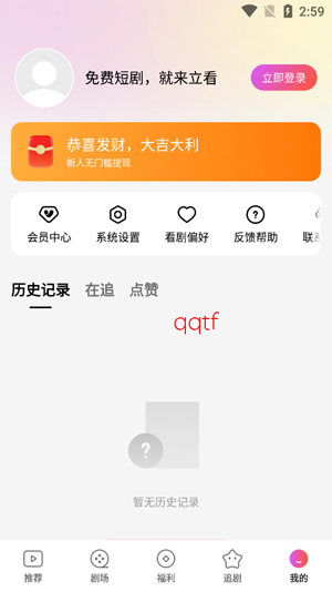 ��������app���°汾