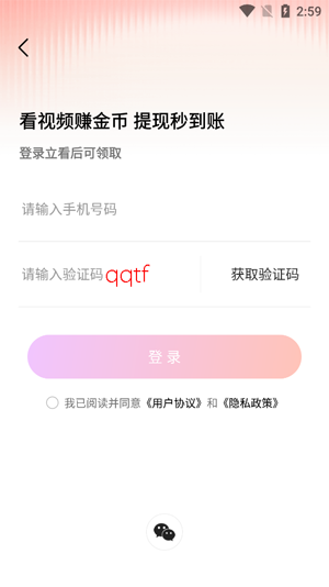 ��������app���°汾