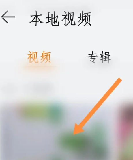 ��ҫ��Ƶ������app�ٷ���