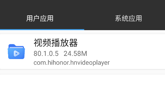 ��ҫ��Ƶ������app�ٷ���