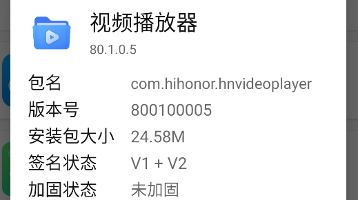 ��ҫ��Ƶ������app�ٷ���