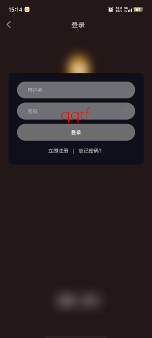 七壹影视app官方版 七壹影视app官方版