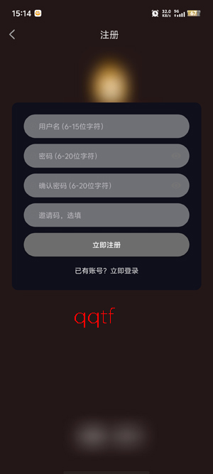 七壹影视app官方版 七壹影视app官方版
