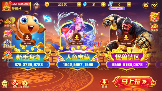 ��������������ΰ汾