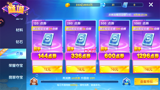 ��������������ΰ汾