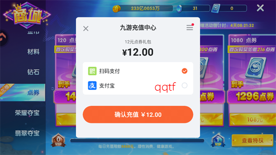 ��������������ΰ汾