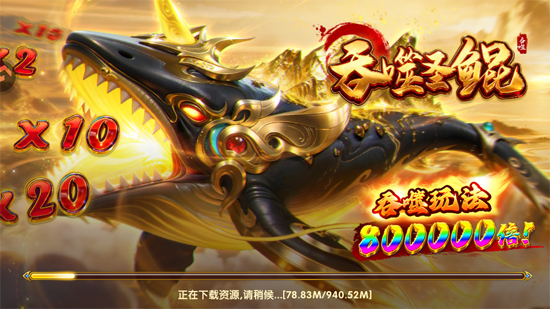 ��������������ΰ汾