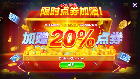 ��������������ΰ汾