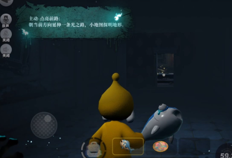 蛋仔派对手游最新版 蛋仔派对手游最新版