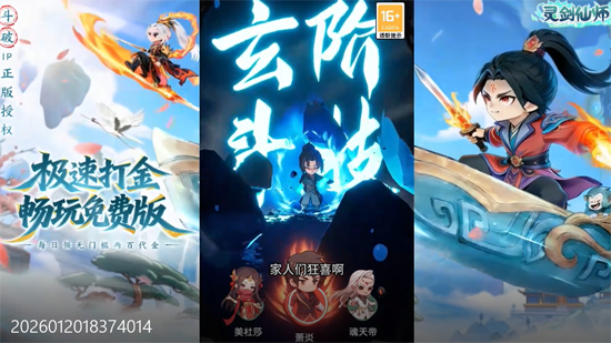 �齣��ʦ���ٴ����Ѱ�