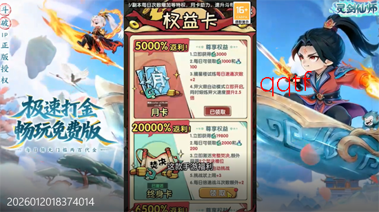 �齣��ʦ���ٴ����Ѱ�