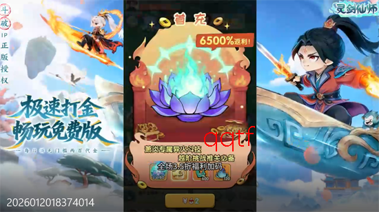 �齣��ʦ���ٴ����Ѱ�