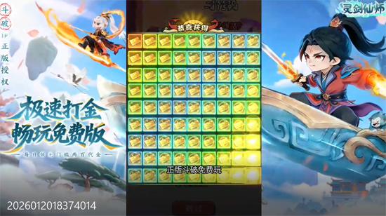 �齣��ʦ���ٴ����Ѱ�