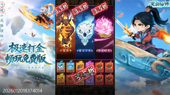 �齣��ʦ���ٴ����Ѱ�