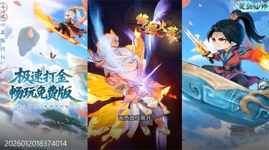 �齣��ʦ���ٴ����Ѱ�