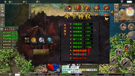 ��ת���ֽ�ɢ�˸���