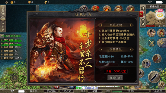 ��ת���ֽ�ɢ�˸���