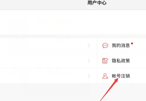 蛋仔派对网易正版 蛋仔派对网易正版