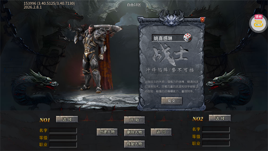 ����֮�������Ĭ��Ѱ�