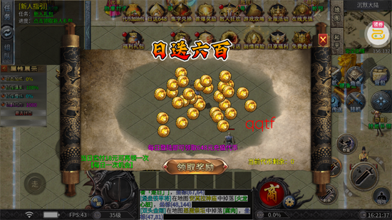 ����֮�������Ĭ��Ѱ�