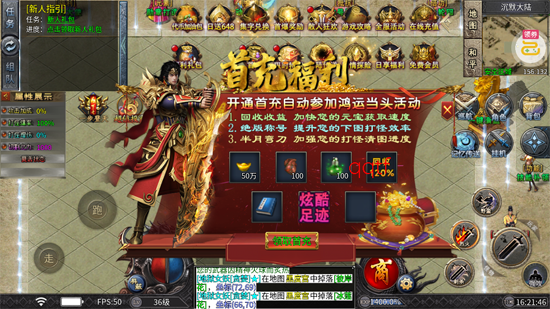 ����֮�������Ĭ��Ѱ�