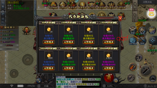 ����֮�������Ĭ��Ѱ�