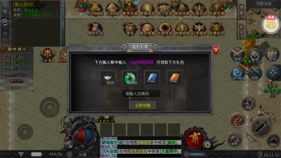 ����֮�������Ĭ��Ѱ�