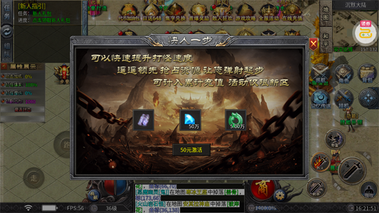 ����֮�������Ĭ��Ѱ�