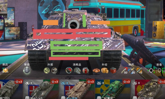 ̹����������ս�ٷ�������