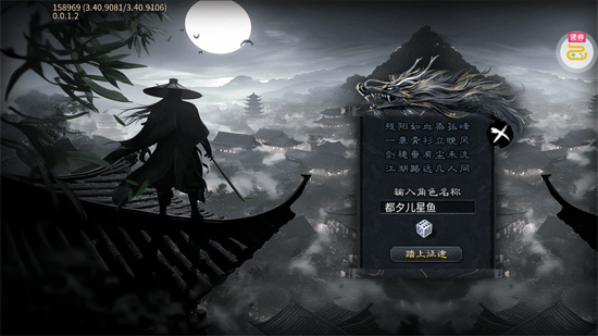 ���߰�ҵ����ר����˵