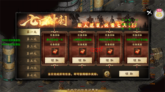 ���߰�ҵ����ר����˵