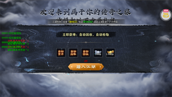 ���߰�ҵ����ר����˵