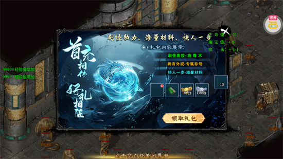 ���߰�ҵ����ר����˵