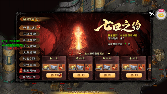 ���߰�ҵ����ר����˵