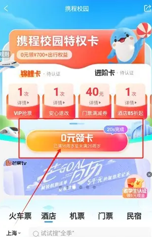 Я������app�ٷ�����