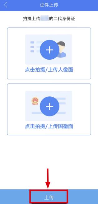 �������ϵǼ�app�ٷ���