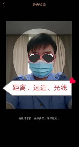 �������ϵǼ�app�ٷ���