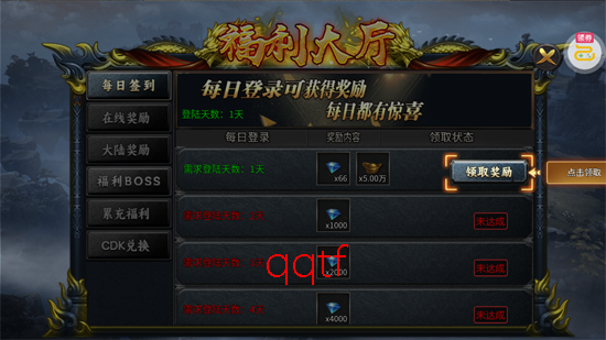 ����ħ�������Ǳ䵶����