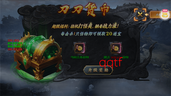 ����ħ�������Ǳ䵶����