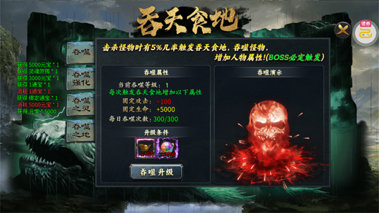 ����ħ�������Ǳ䵶����