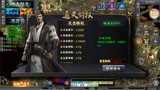 ����ħ�������Ǳ䵶����