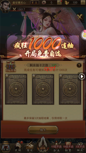 ������ҵ�����������0.05