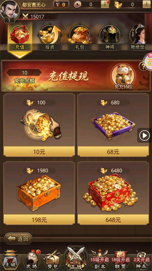 ������ҵ�����������0.05